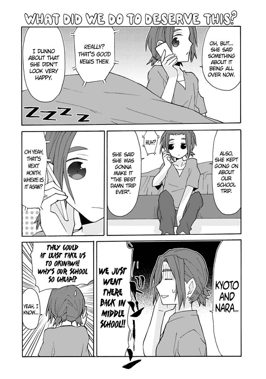 Page 13 Chapter 67 Yandere Kanojo (Online)