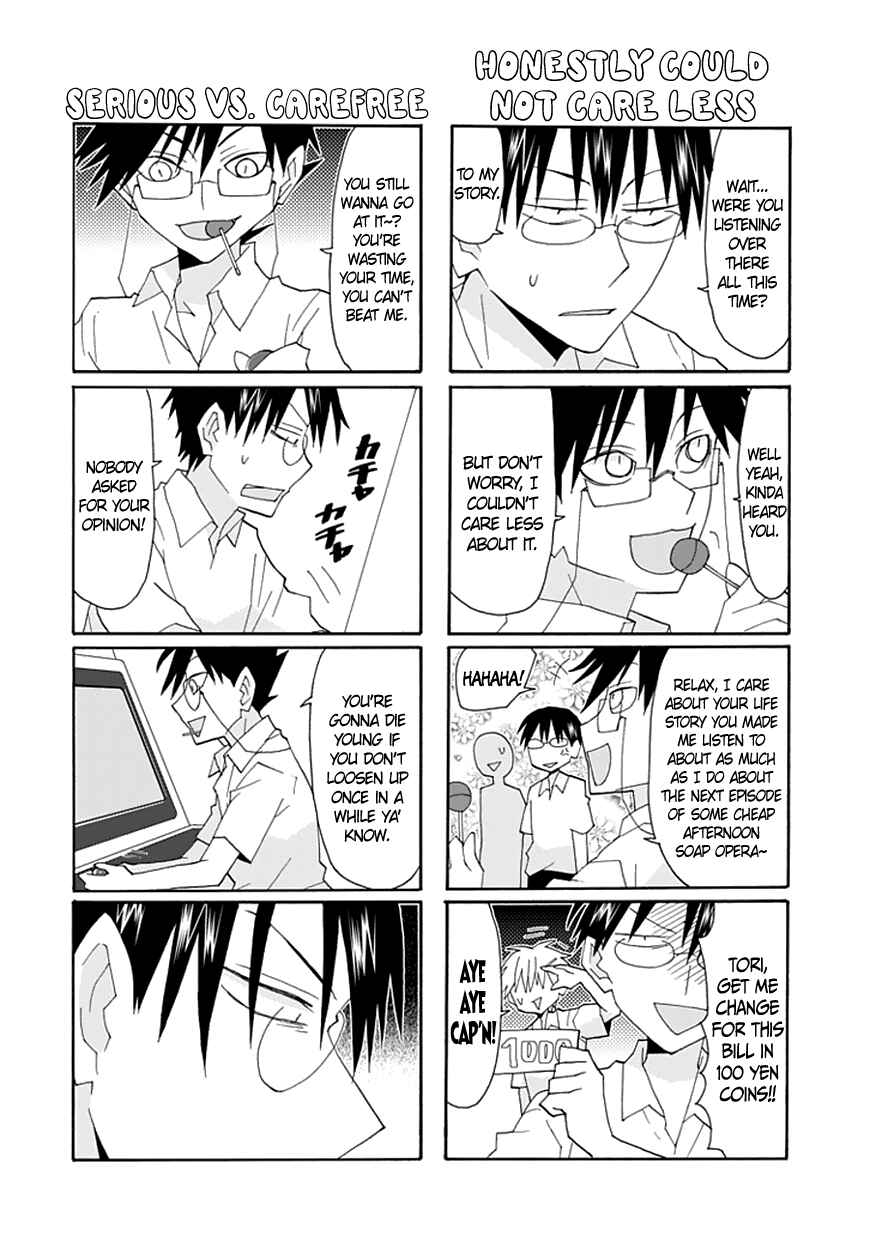 Page 13 Chapter 56 Yandere Kanojo (Online)