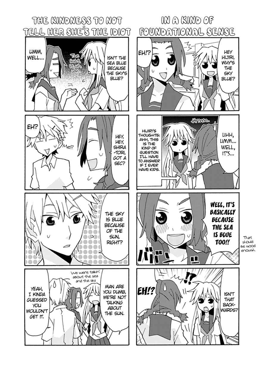 Page 4 Chapter 38 Yandere Kanojo (Online)