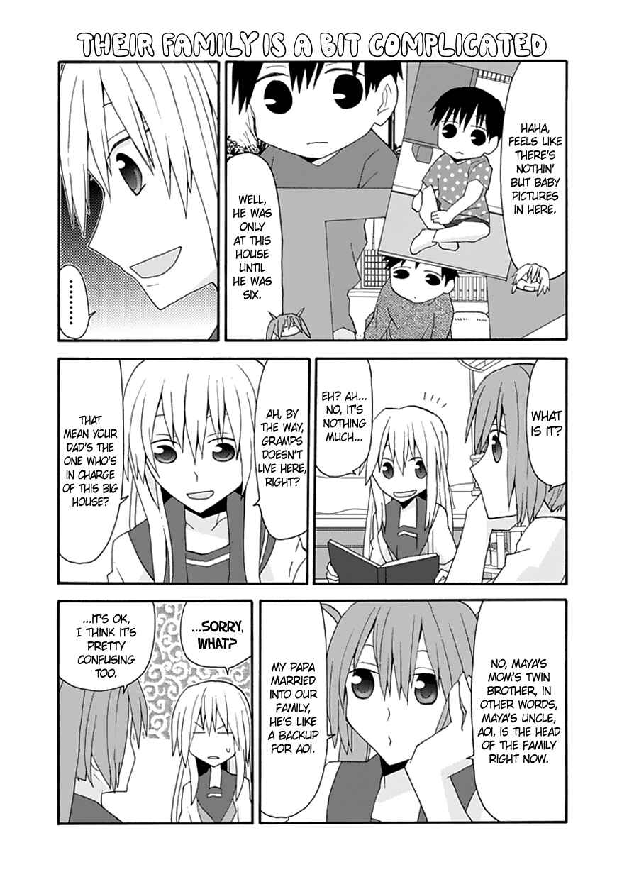 Page 10 Chapter 51 Yandere Kanojo (Online)