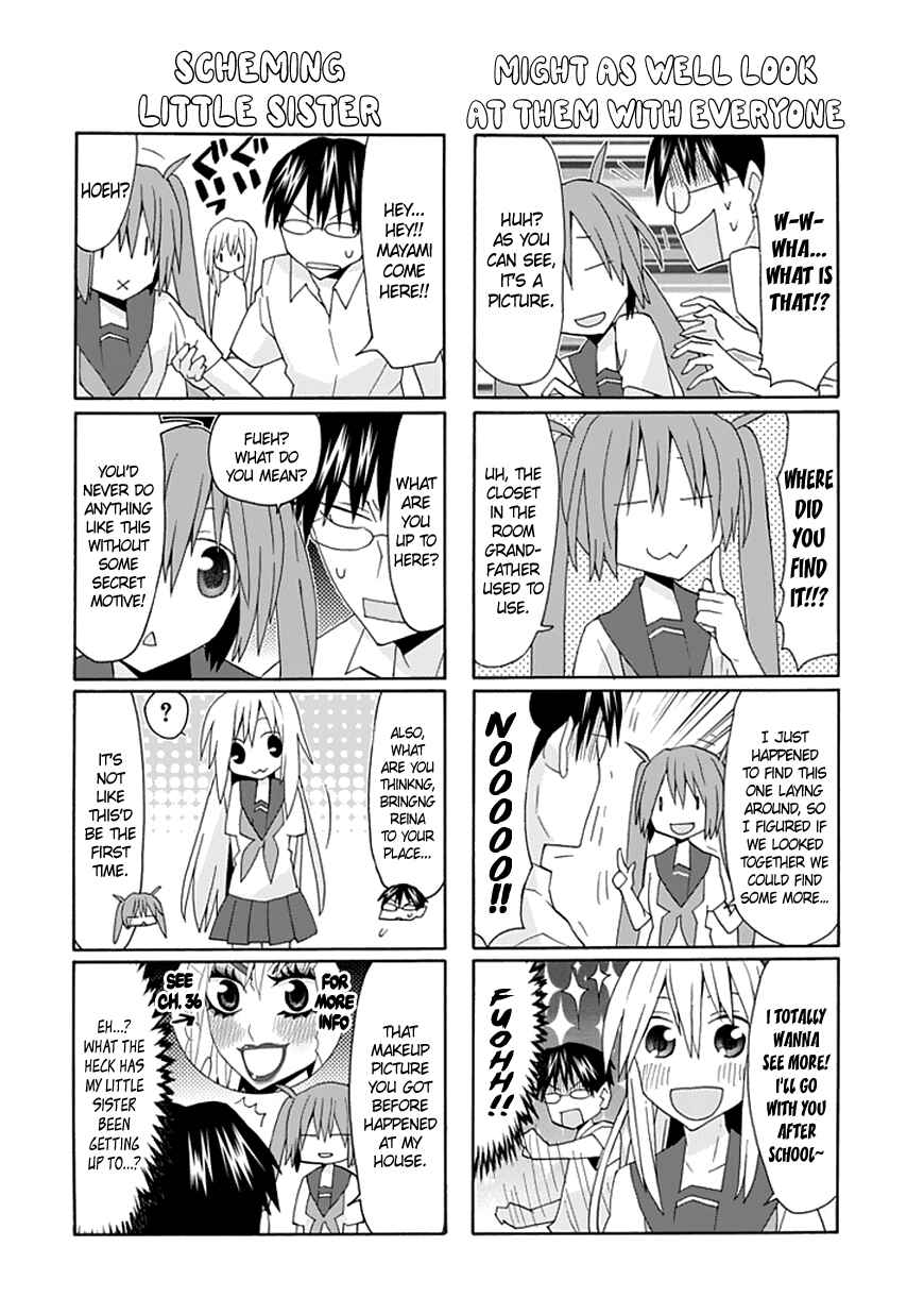 Page 7 Chapter 51 Yandere Kanojo (Online)
