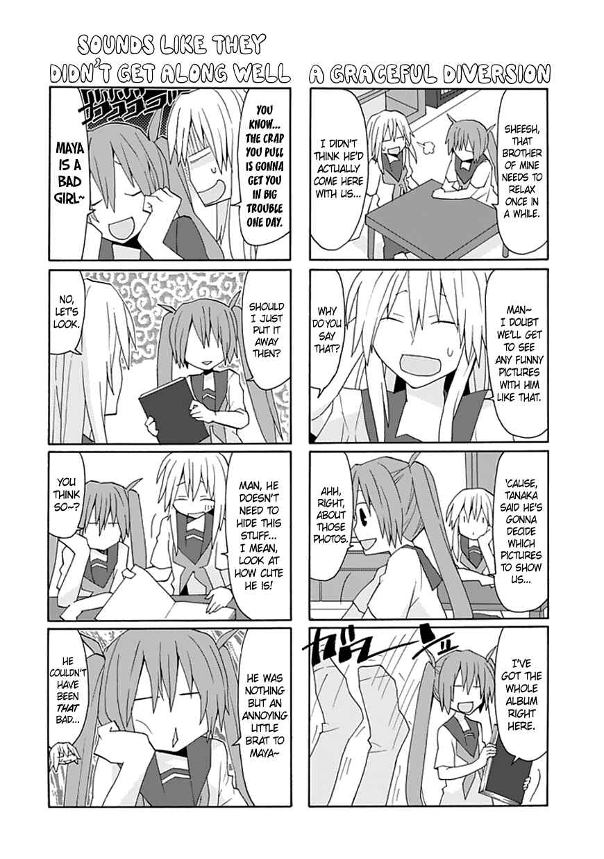 Page 9 Chapter 51 Yandere Kanojo (Online)