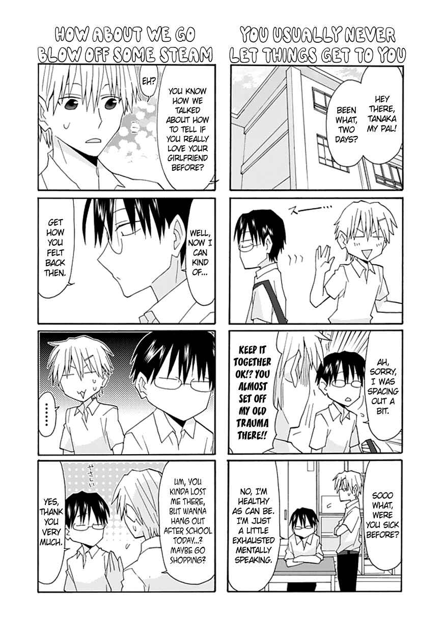Page 13 Chapter 55 Yandere Kanojo (Online)