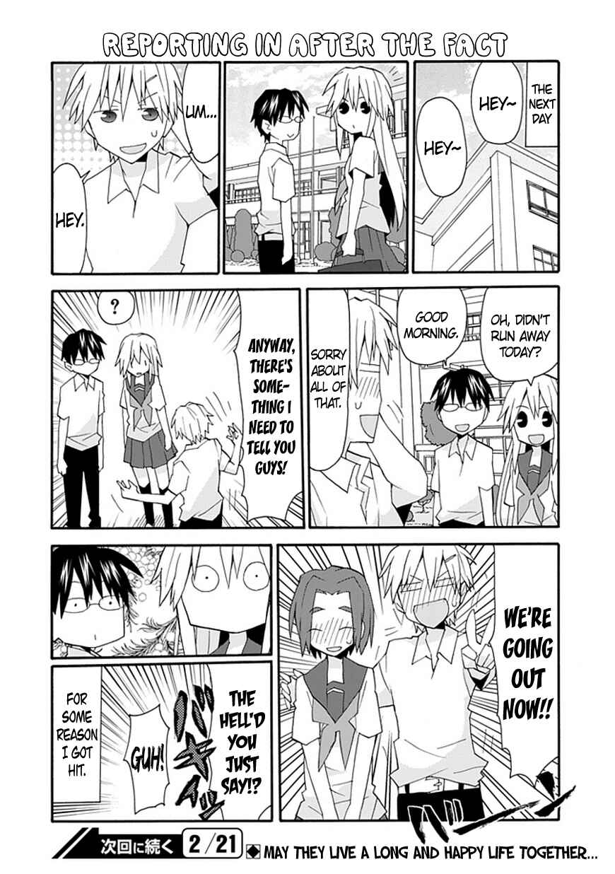 Page 15 Chapter 48 Yandere Kanojo (Online)