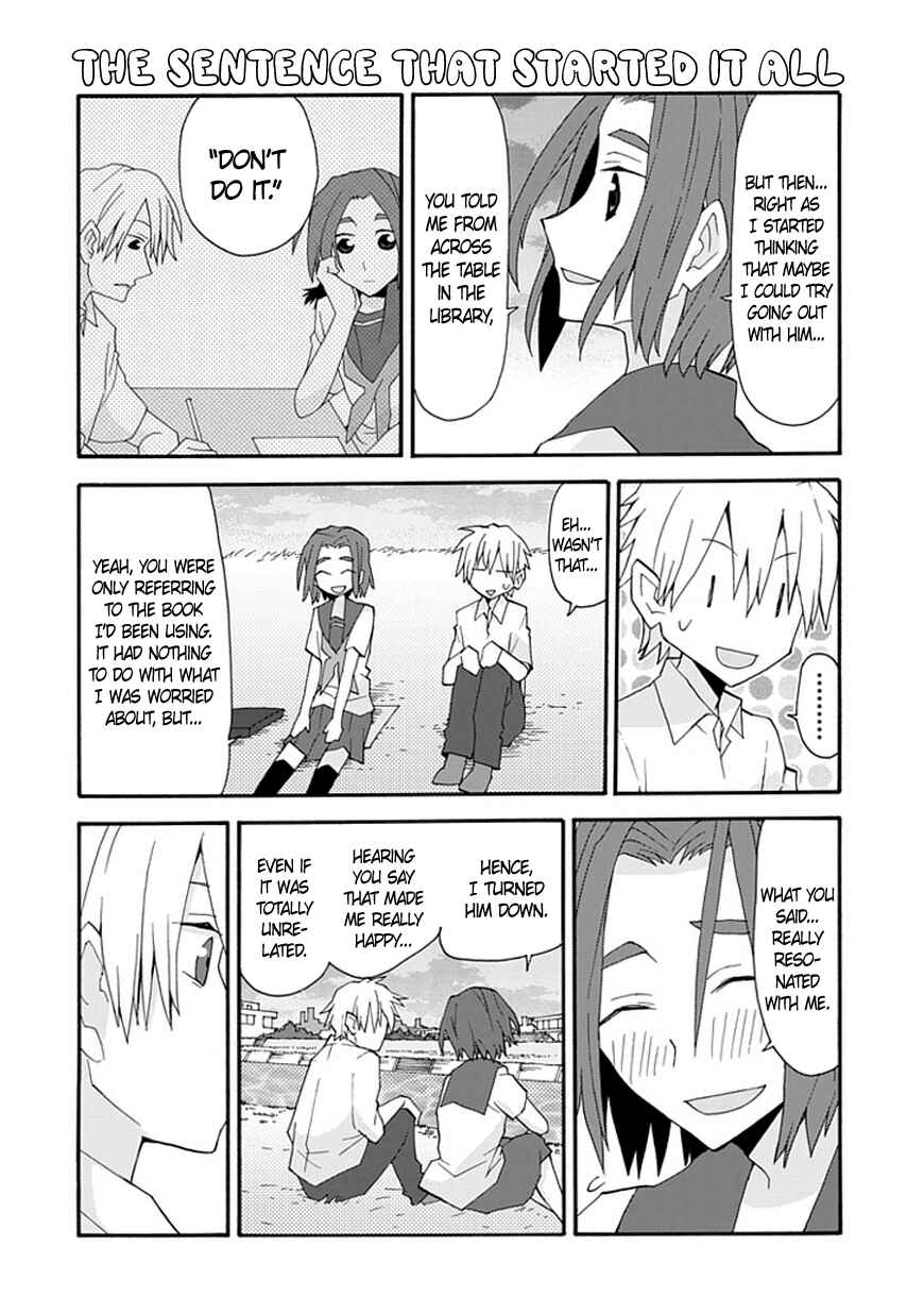 Page 7 Chapter 48 Yandere Kanojo (Online)