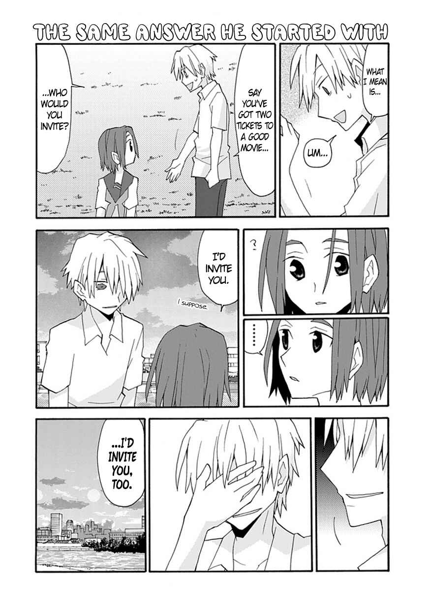 Page 9 Chapter 48 Yandere Kanojo (Online)