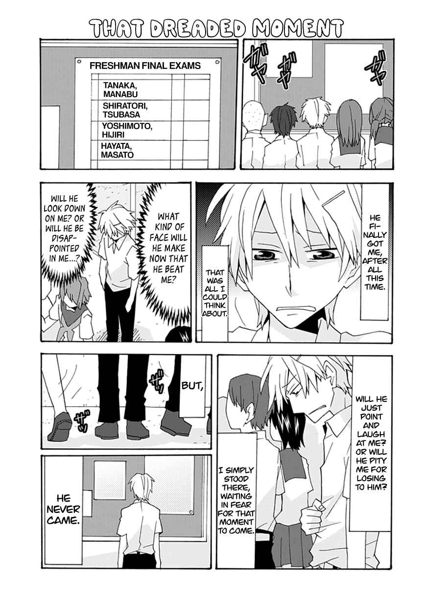 Page 10 Chapter 34 Yandere Kanojo (Online)