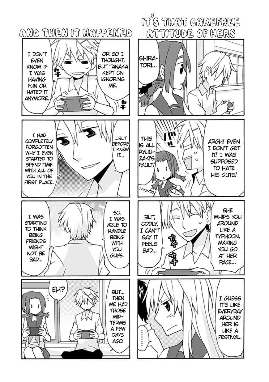 Page 13 Chapter 34 Yandere Kanojo (Online)