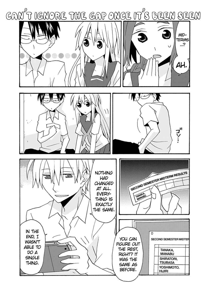 Page 14 Chapter 34 Yandere Kanojo (Online)