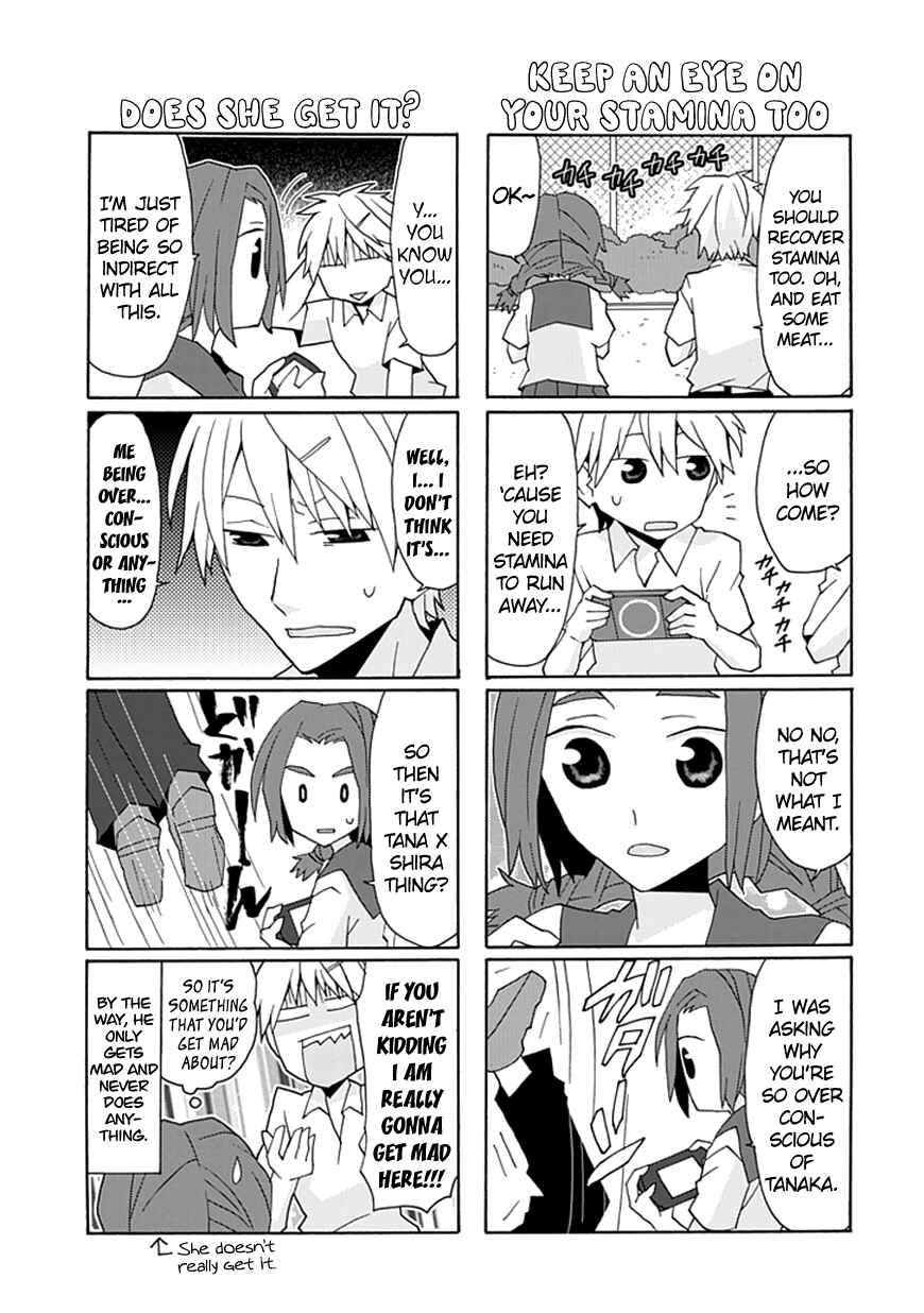 Page 4 Chapter 34 Yandere Kanojo (Online)