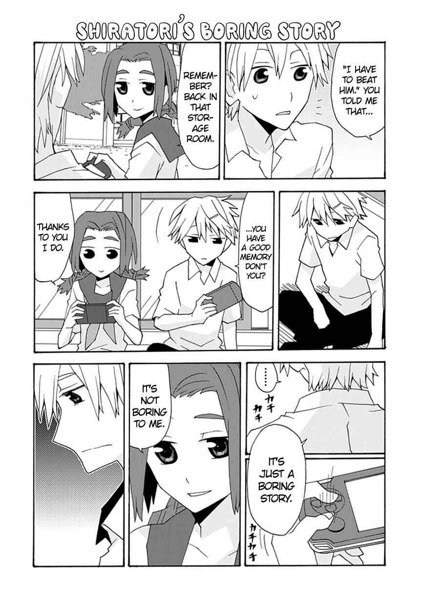 Page 5 Chapter 34 Yandere Kanojo (Online)