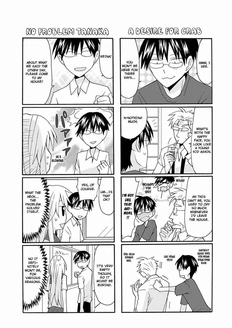 Page 10 Chapter 16 Yandere Kanojo (Online)