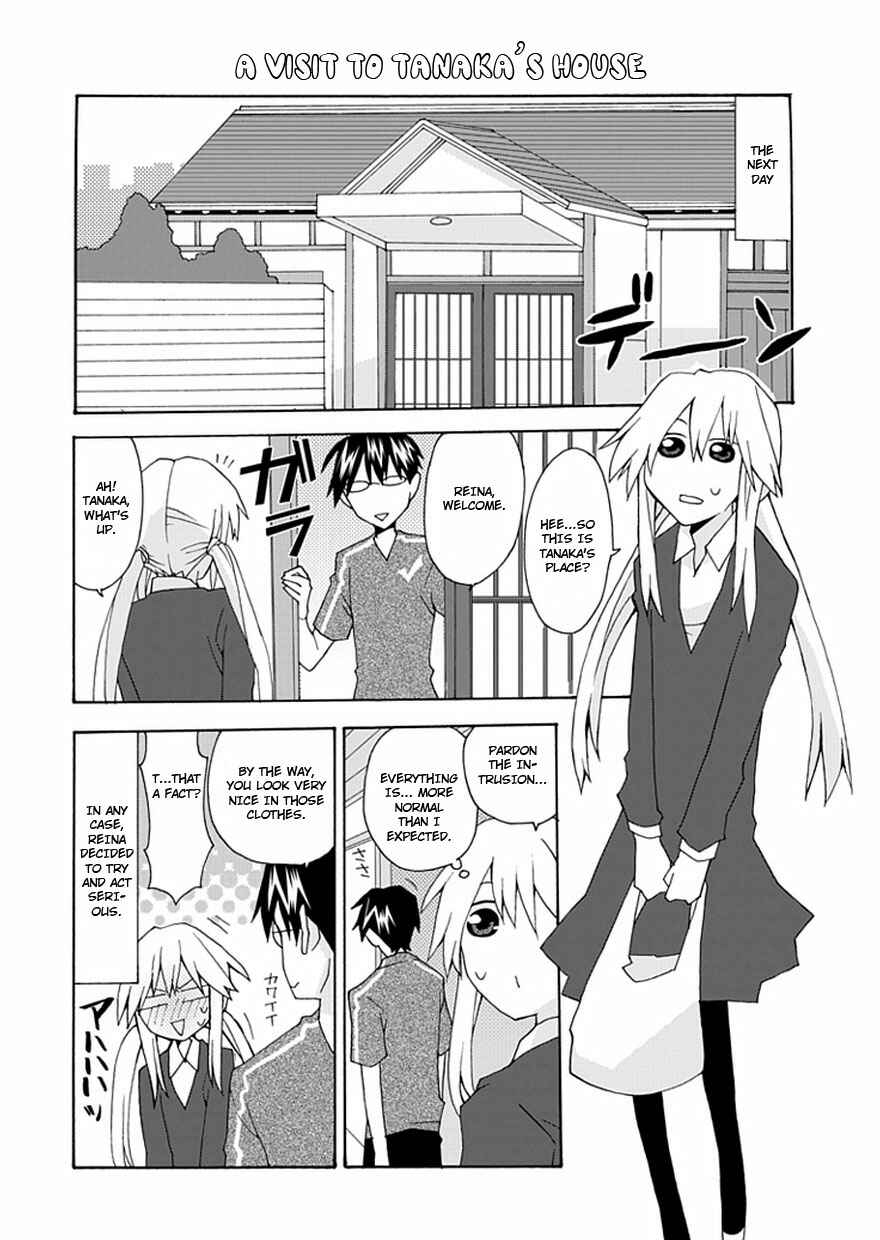 Page 11 Chapter 16 Yandere Kanojo (Online)