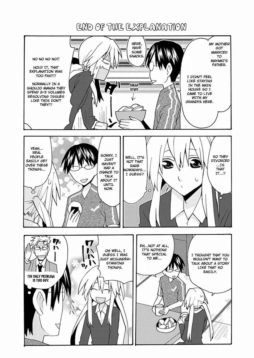 Page 14 Chapter 16 Yandere Kanojo (Online)