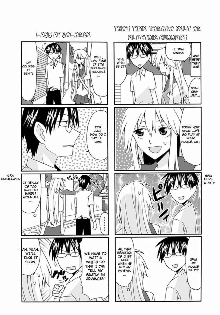 Page 8 Chapter 16 Yandere Kanojo (Online)