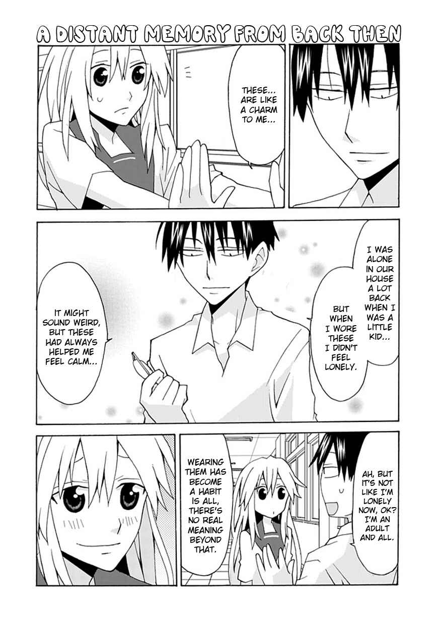 Page 14 Chapter 23 Yandere Kanojo (Online)