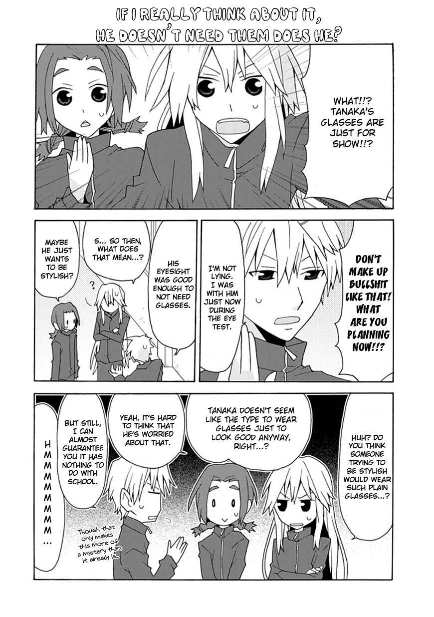 Page 4 Chapter 23 Yandere Kanojo (Online)
