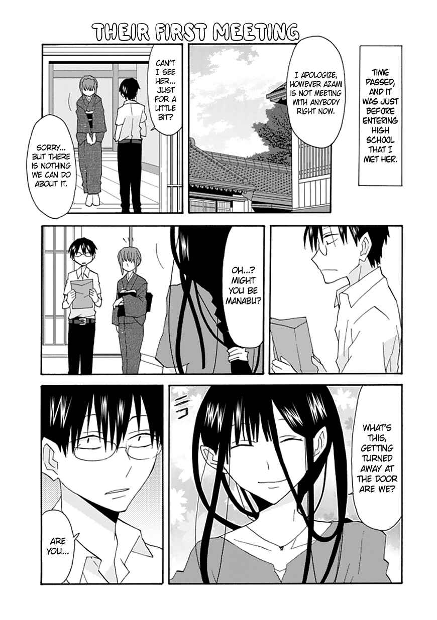 Page 6 Chapter 58 Yandere Kanojo (Online)