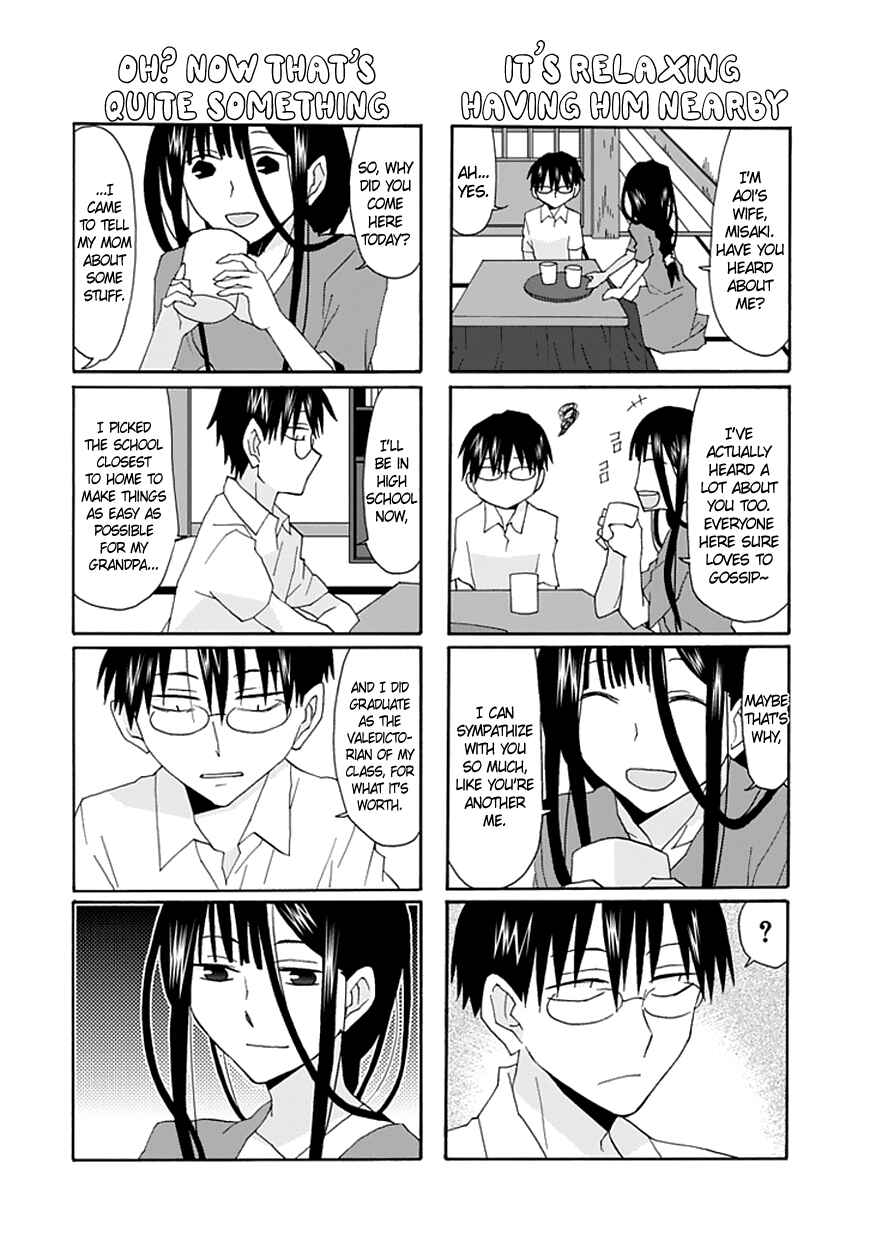 Page 7 Chapter 58 Yandere Kanojo (Online)