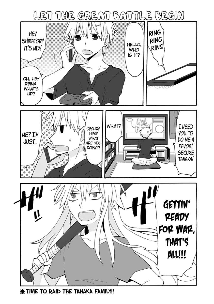 Page 2 Chapter 59 Yandere Kanojo (Online)