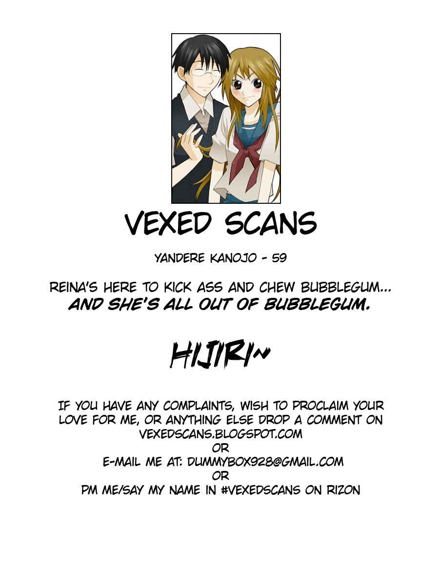 Page 23 Chapter 59 Yandere Kanojo (Online)