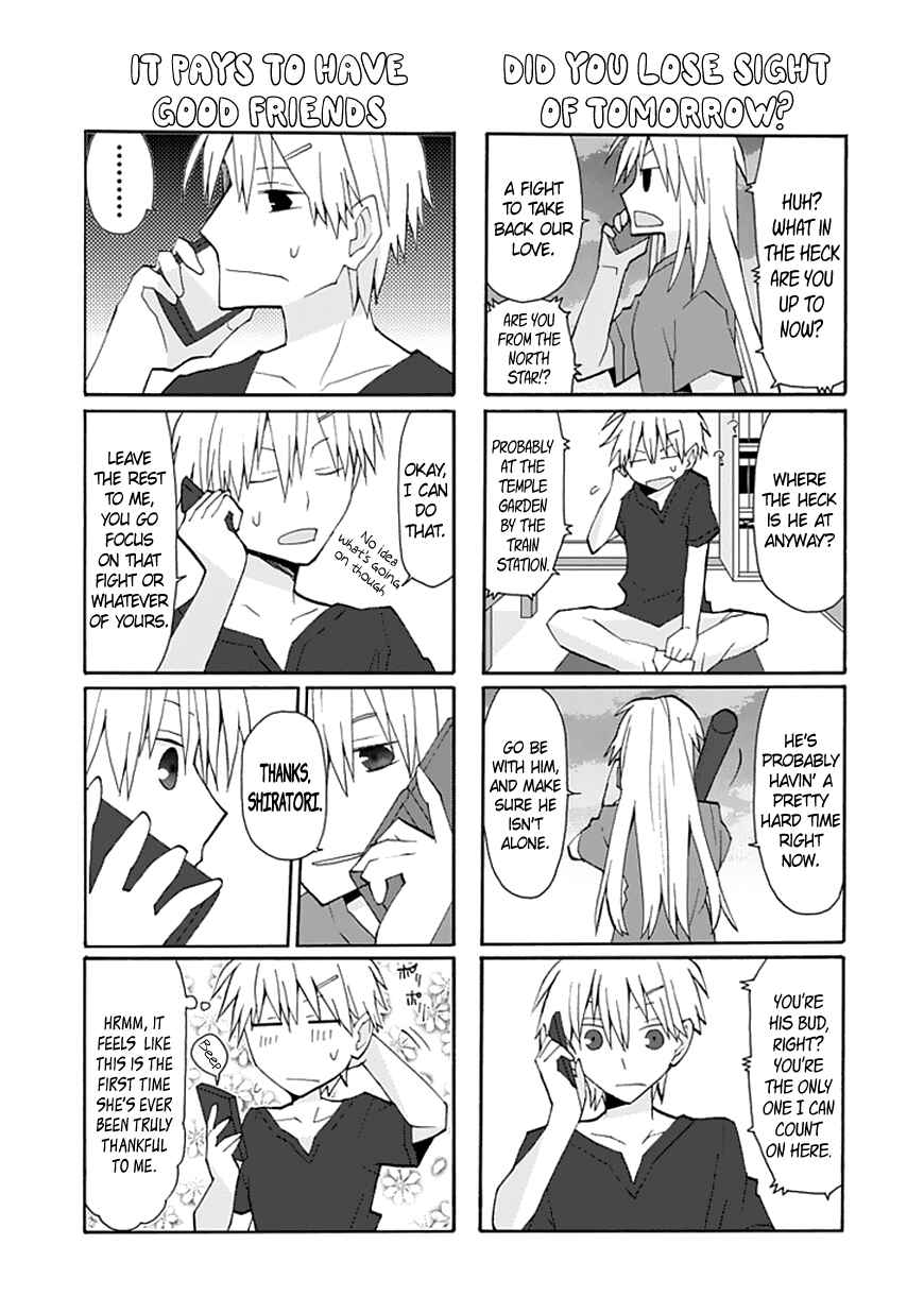 Page 4 Chapter 59 Yandere Kanojo (Online)
