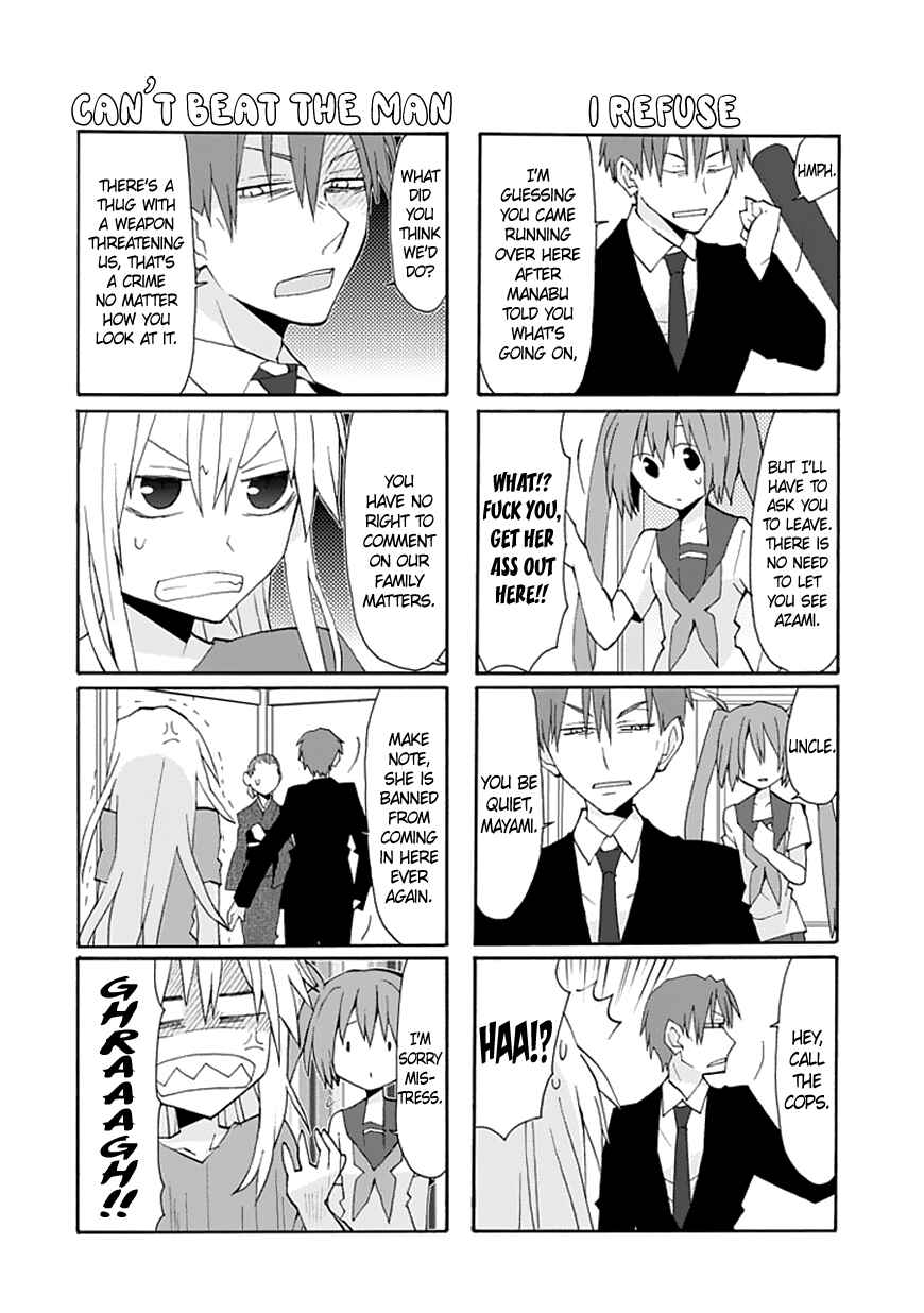 Page 7 Chapter 59 Yandere Kanojo (Online)