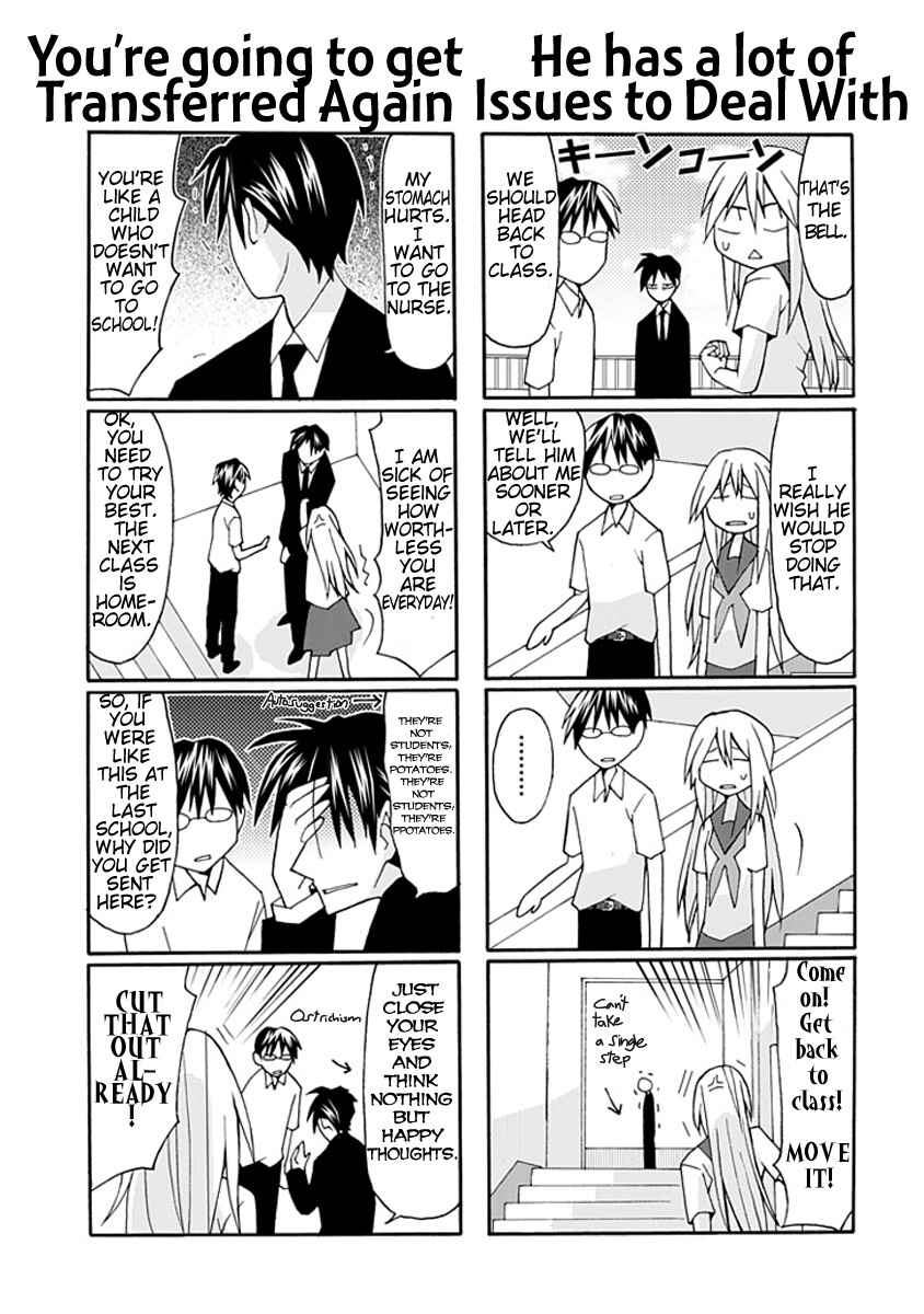 Page 11 Chapter 6 Yandere Kanojo (Online)