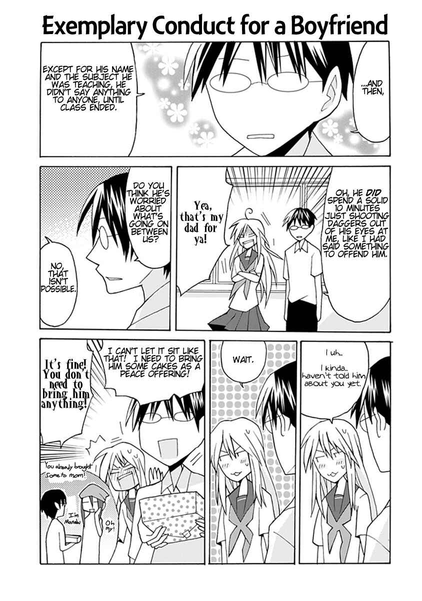 Page 5 Chapter 6 Yandere Kanojo (Online)