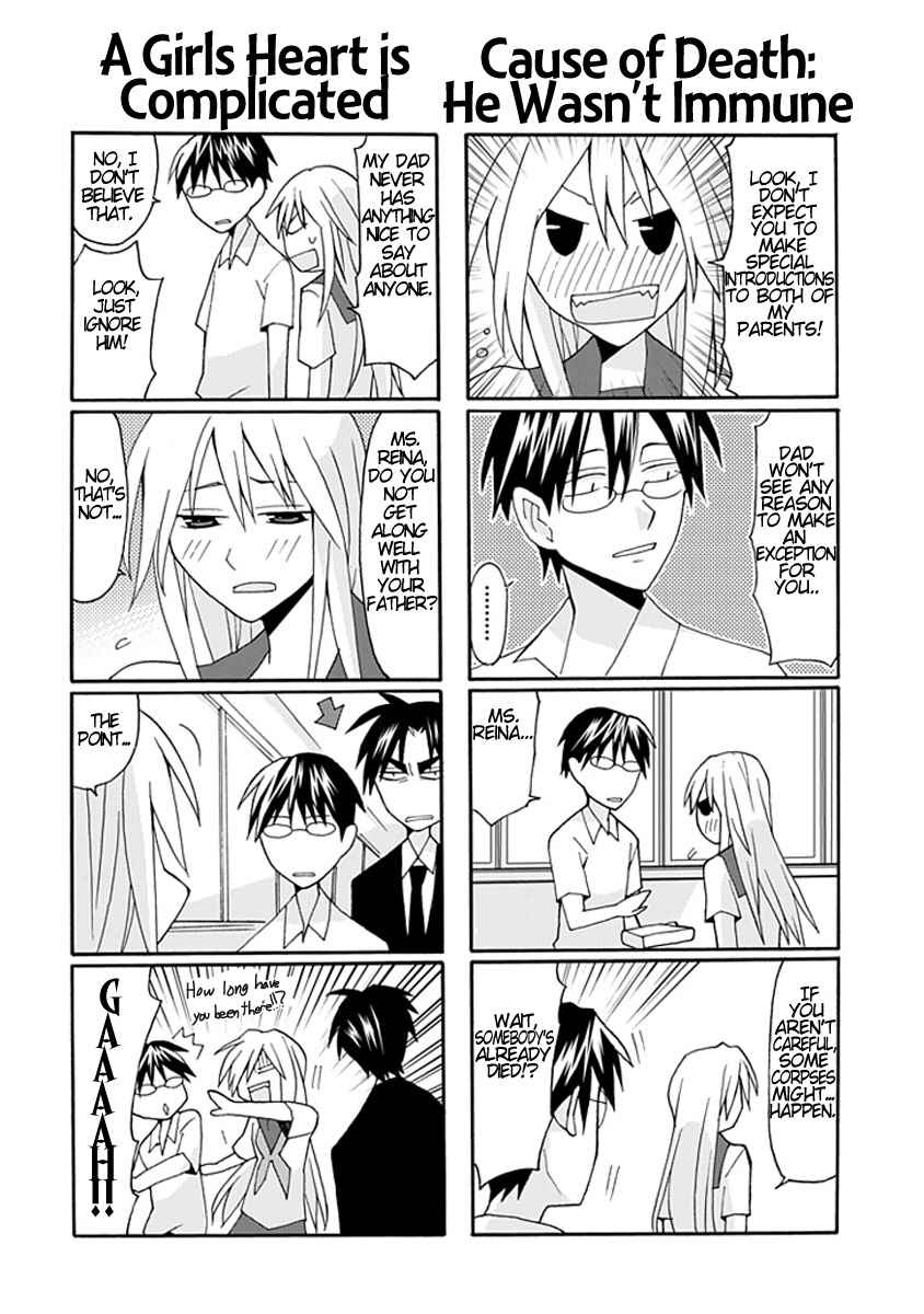 Page 6 Chapter 6 Yandere Kanojo (Online)