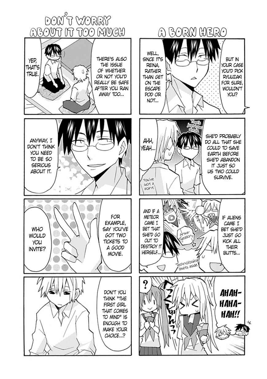 Page 11 Chapter 47 Yandere Kanojo (Online)