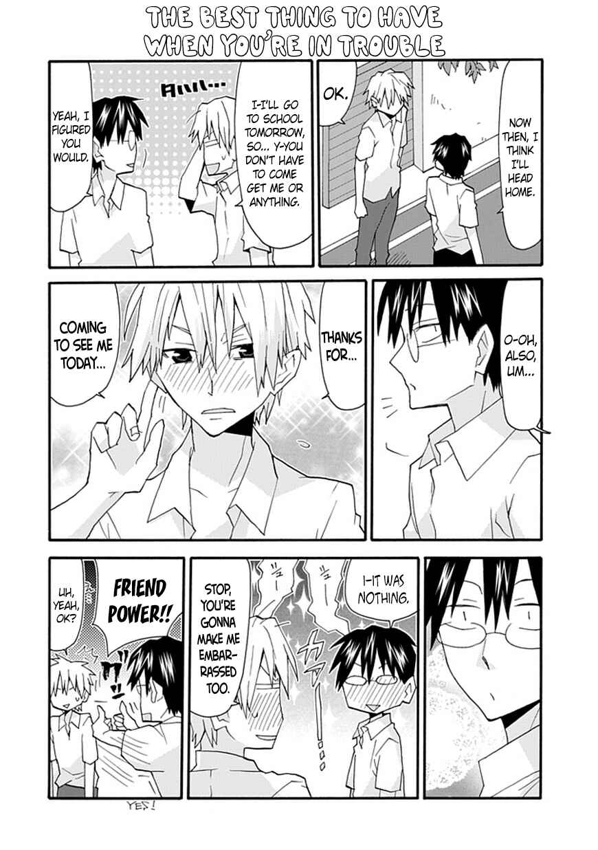 Page 12 Chapter 47 Yandere Kanojo (Online)