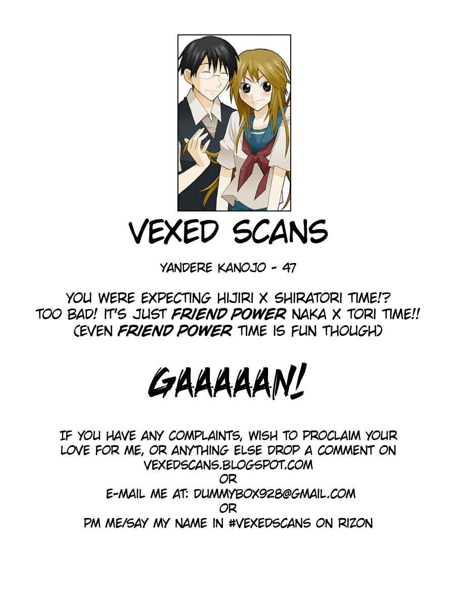 Page 25 Chapter 47 Yandere Kanojo (Online)