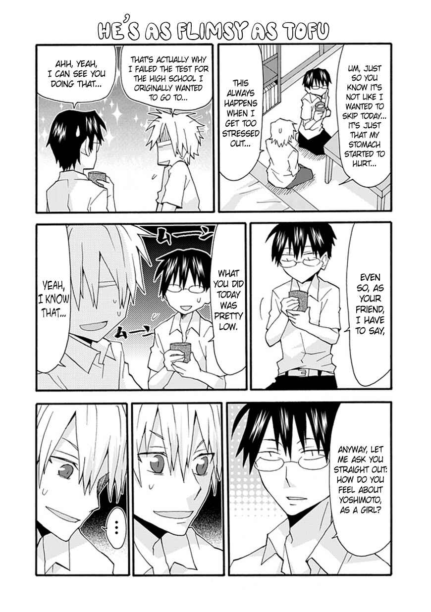 Page 8 Chapter 47 Yandere Kanojo (Online)
