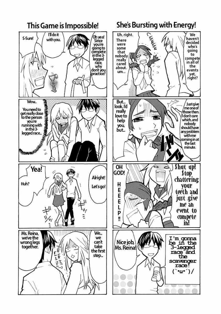 Page 4 Chapter 2 Yandere Kanojo (Online)