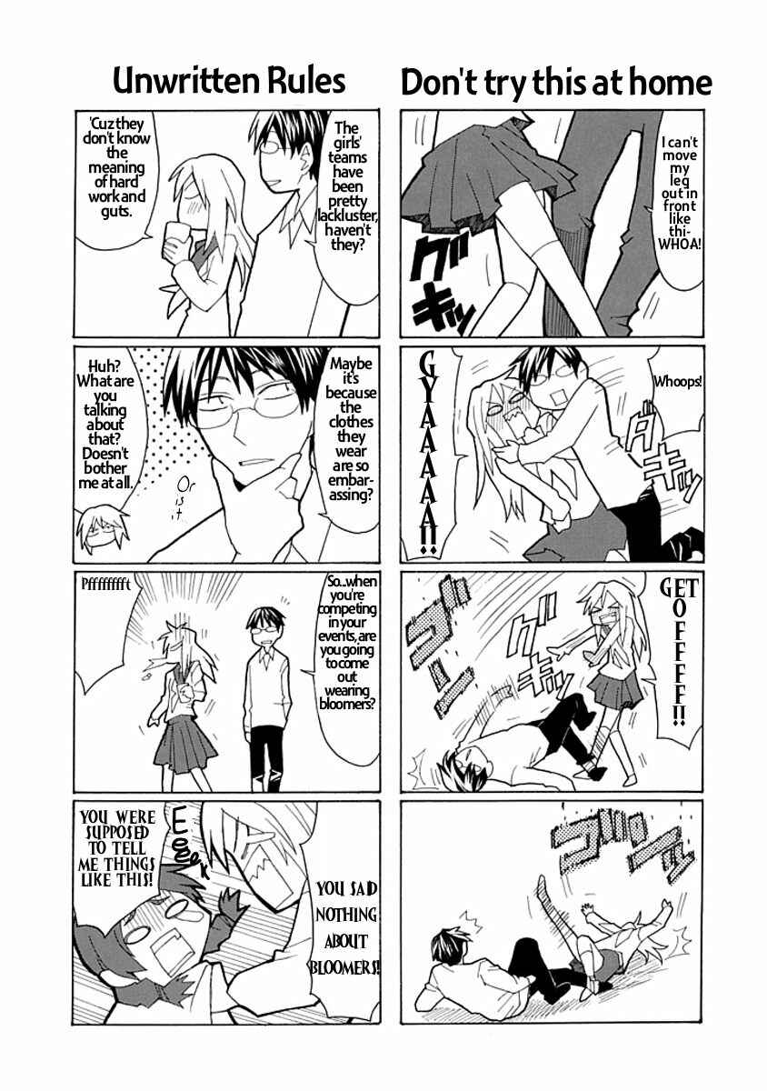 Page 5 Chapter 2 Yandere Kanojo (Online)