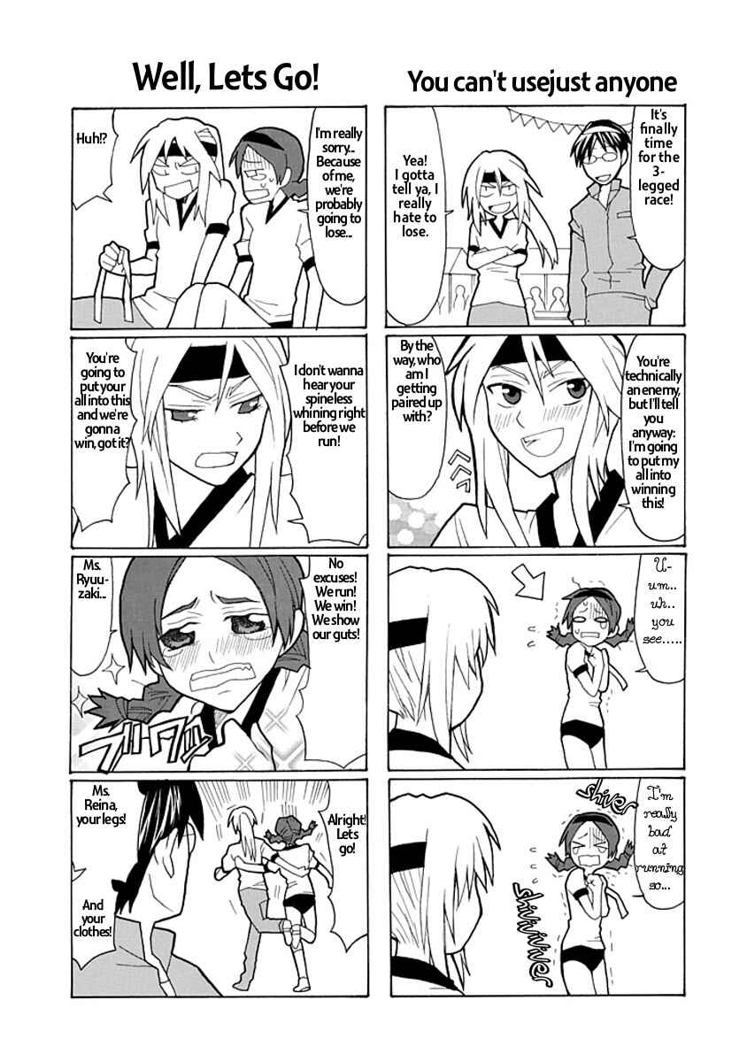 Page 9 Chapter 2 Yandere Kanojo (Online)