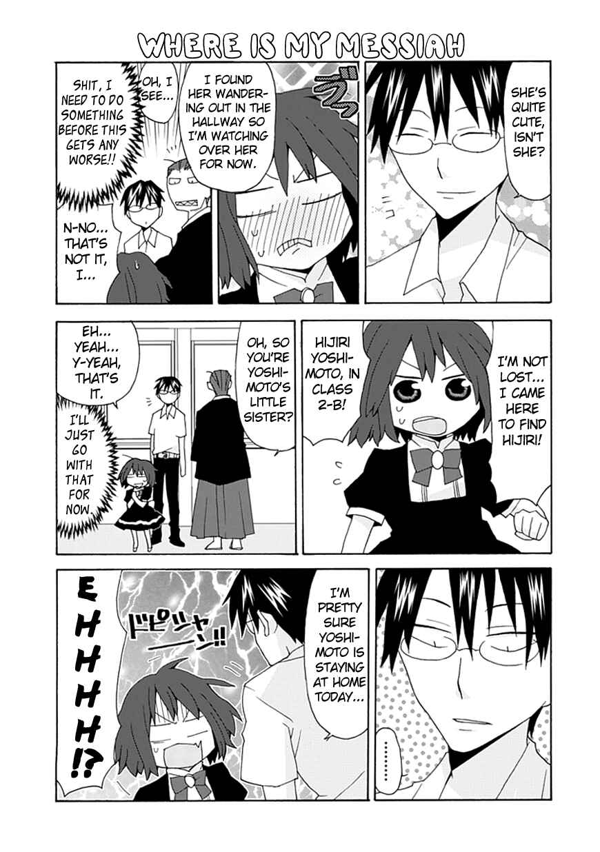 Page 14 Chapter 28 Yandere Kanojo (Online)