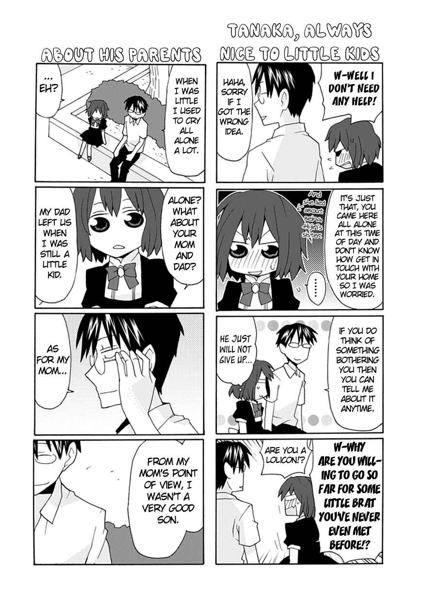 Page 17 Chapter 28 Yandere Kanojo (Online)