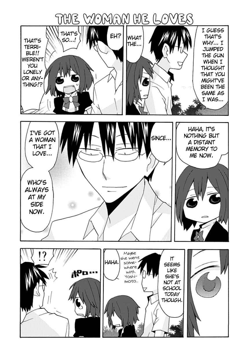 Page 19 Chapter 28 Yandere Kanojo (Online)