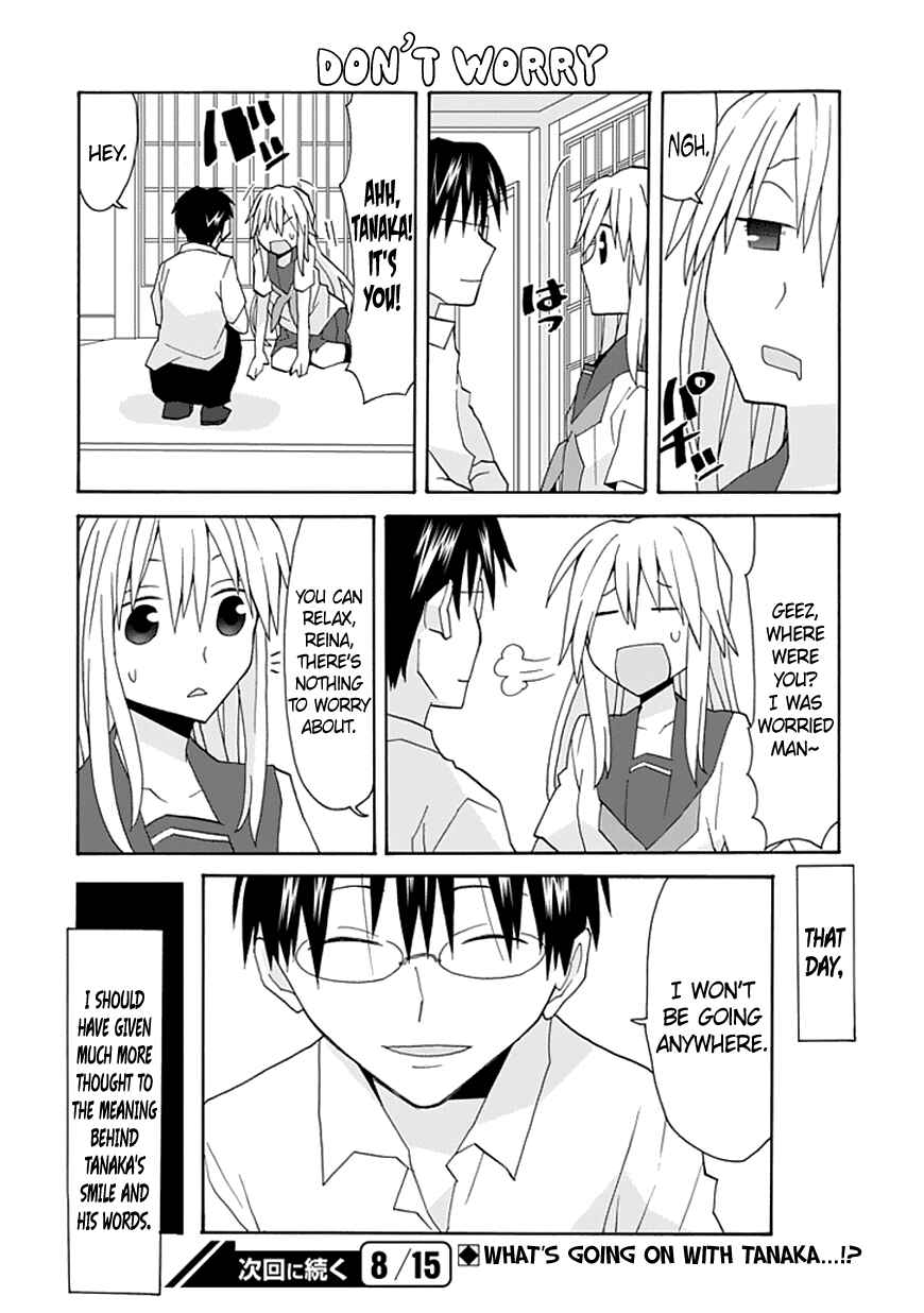 Page 13 Chapter 54 Yandere Kanojo (Online)