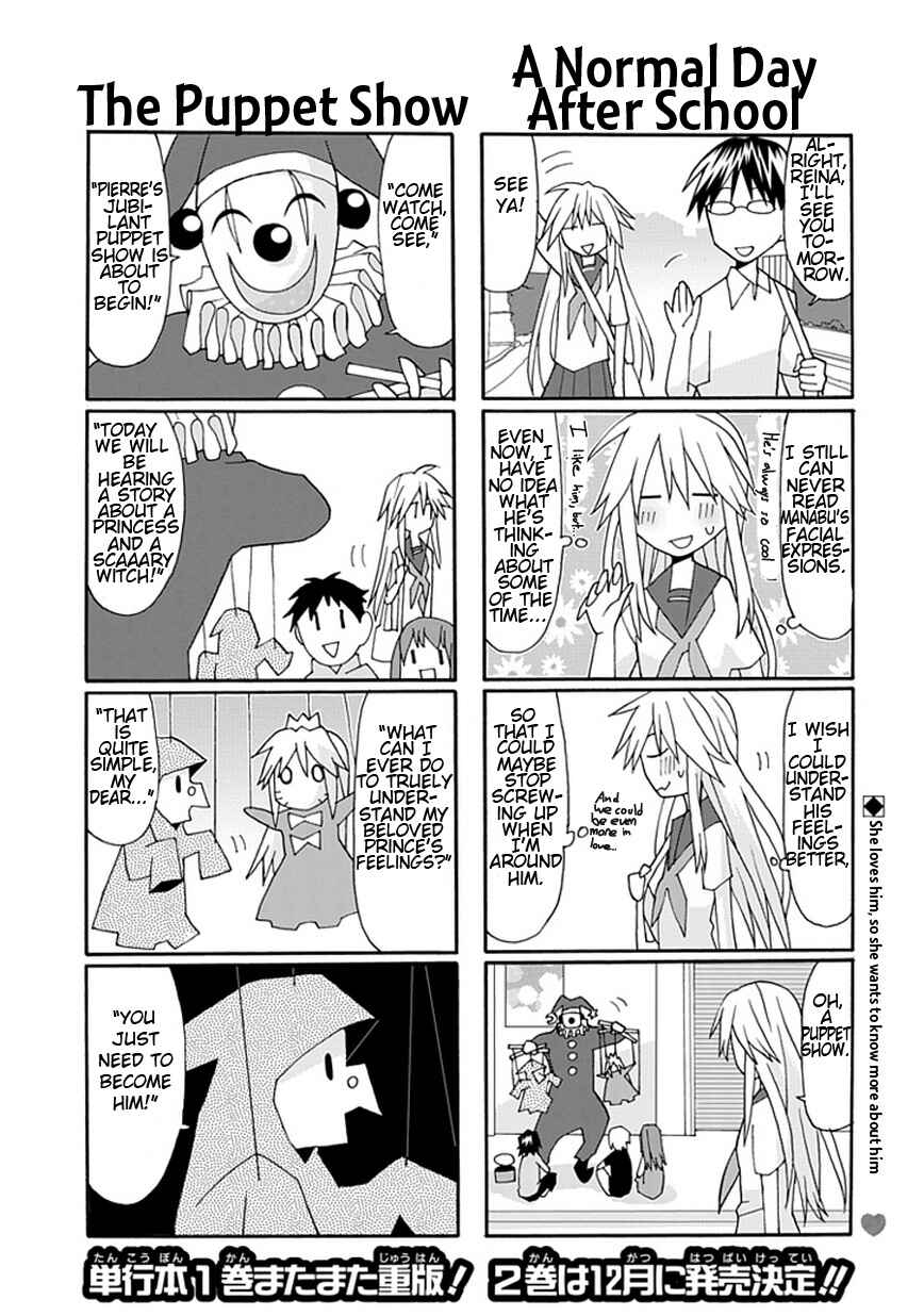 Page 1 Chapter 9 Yandere Kanojo (Online)