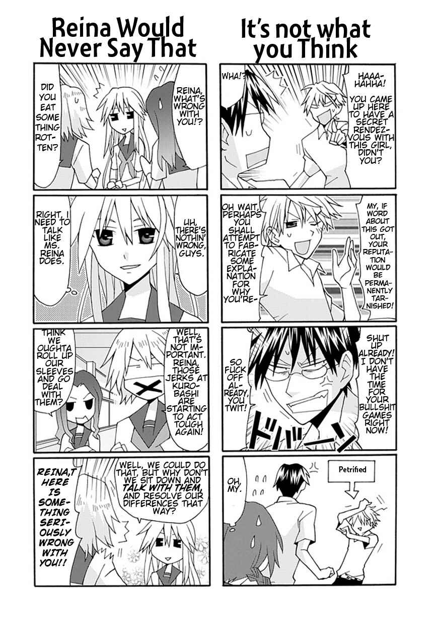 Page 10 Chapter 9 Yandere Kanojo (Online)