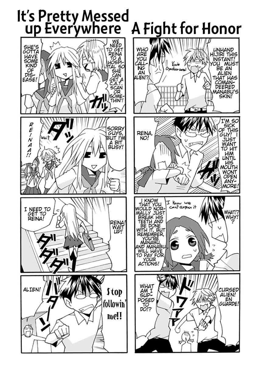 Page 12 Chapter 9 Yandere Kanojo (Online)