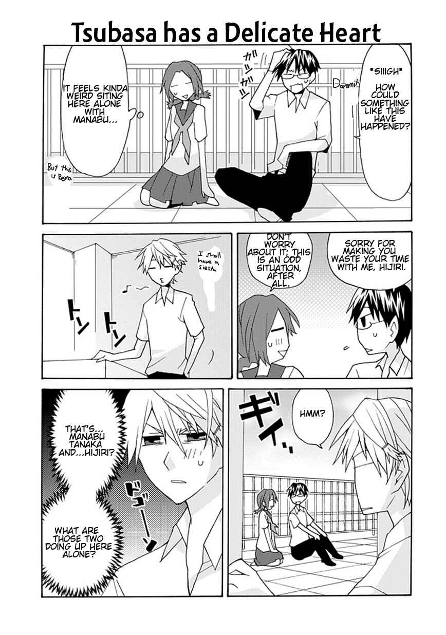 Page 9 Chapter 9 Yandere Kanojo (Online)