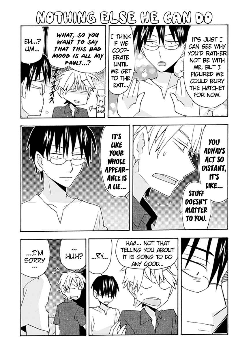 Page 11 Chapter 32 Yandere Kanojo (Online)
