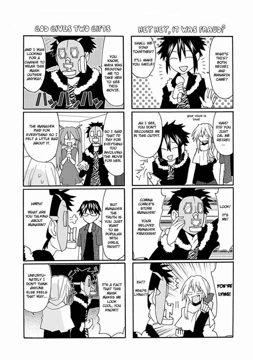 Page 13 Chapter 14 Yandere Kanojo (Online)