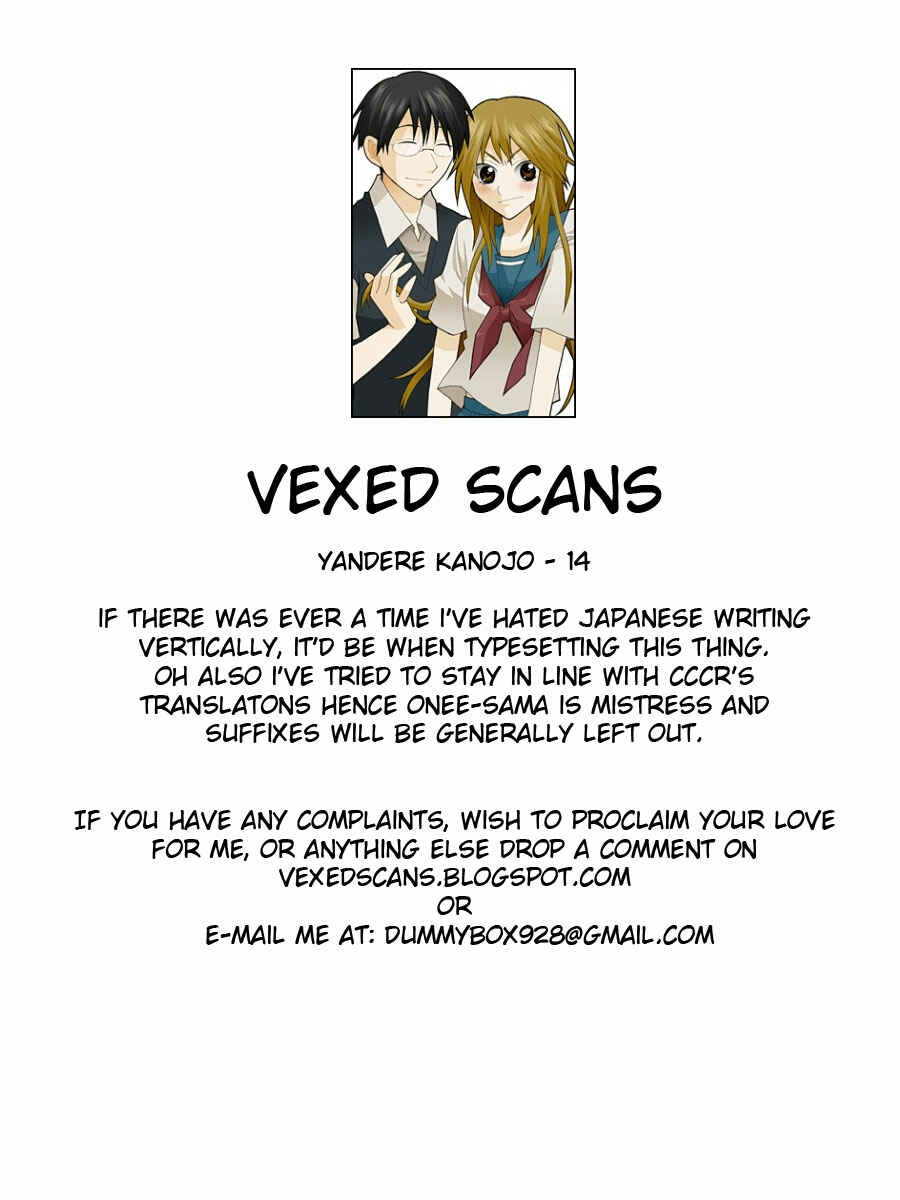 Page 15 Chapter 14 Yandere Kanojo (Online)