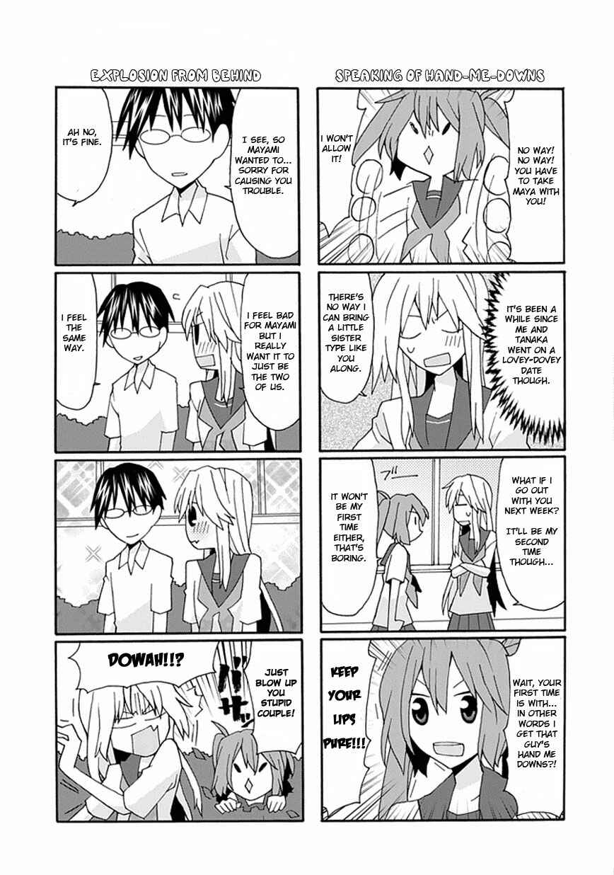 Page 3 Chapter 14 Yandere Kanojo (Online)