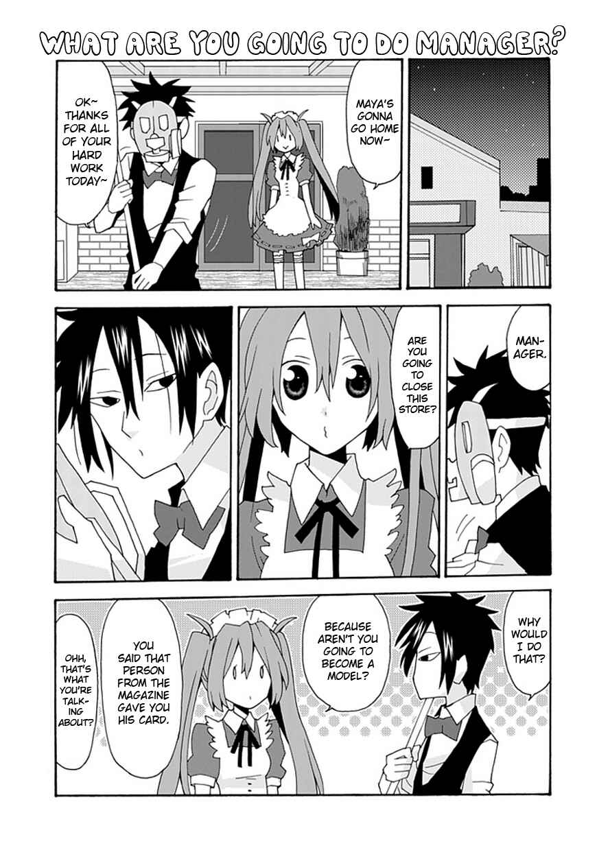 Page 14 Chapter 25 Yandere Kanojo (Online)